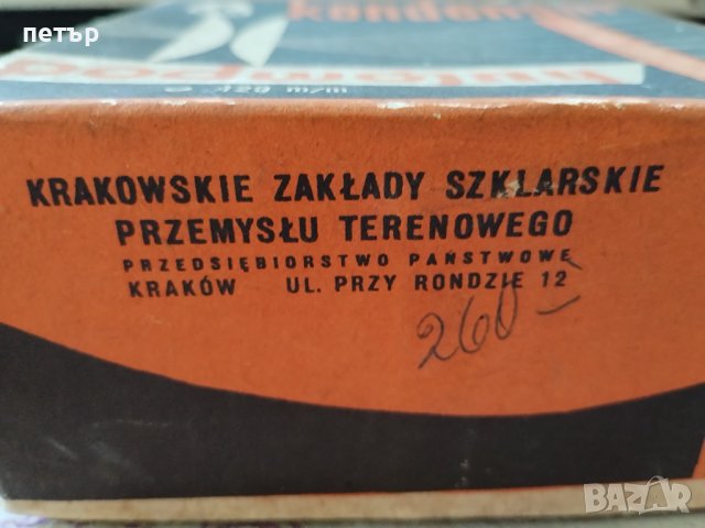 Полски кондензатор лупа , снимка 2 - Антикварни и старинни предмети - 43593861