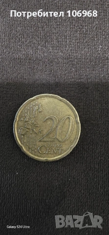 Монета Espana 20 Euro Cent 1999 Servantes. Испания 20 евро цента 1999 Сервантес