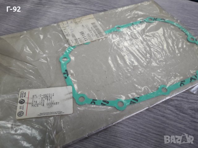 078103771**NEU**AUDI**ГАРНИТУРА ЗА ТЯЛОТО НА МАСЛЕНИЯТ ФИЛТЪР   ** **V 6**, снимка 5 - Части - 36692023