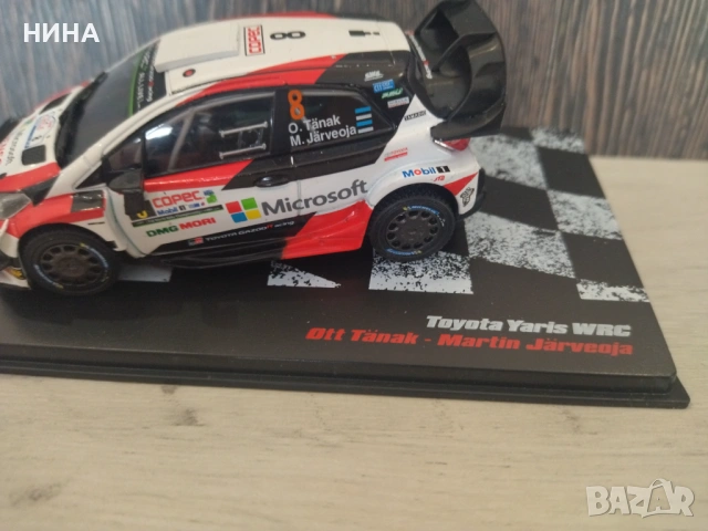 Метална количка Toyota Yaris WRC !!!, снимка 6 - Колекции - 53354563