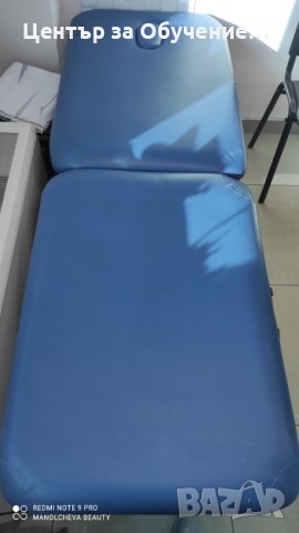 Продавам масажна кушетка 