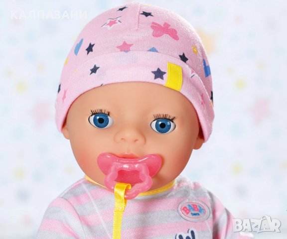 BABY Born - Кукла с аксесоари, 36 см 831960, снимка 5 - Кукли - 34910506