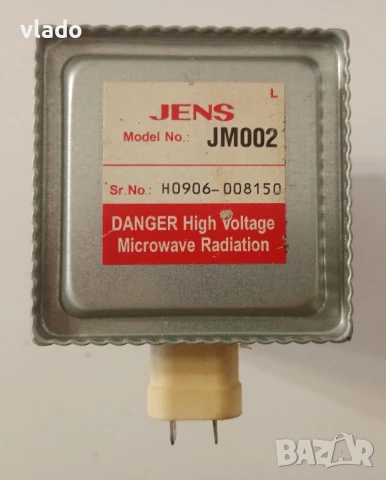 Магнитрон за микровълнова фурна, снимка 2 - Микровълнови - 51259736