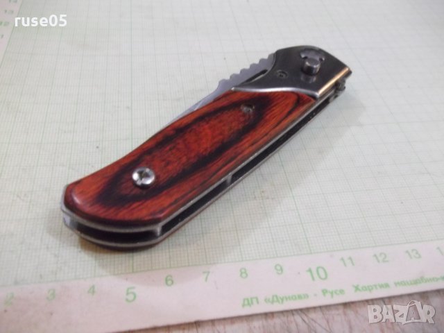 Нож сгъваем полуавтоматичен, снимка 11 - Ножове - 27921301