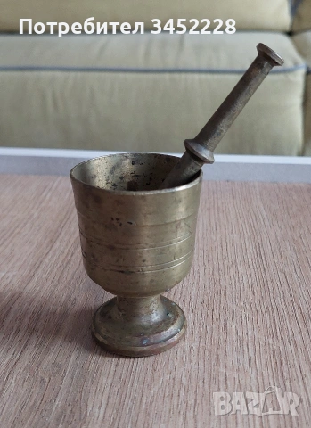 хаванче с чукало бронз за ценители , снимка 5 - Антикварни и старинни предмети - 53562028