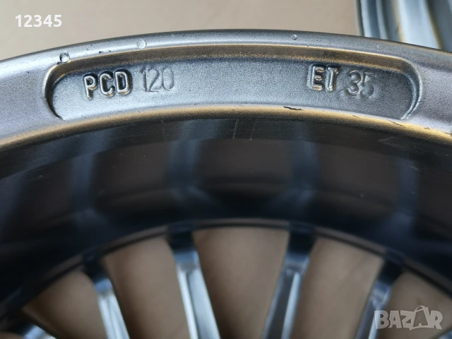 17’’5x120 za BMW 17”5х120 за БМВ-№771, снимка 9 - Гуми и джанти - 51335803