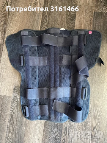 Шина за коляно