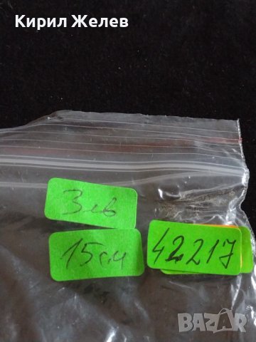 Стара вилица за десерт с маркировка DIRI GOLD за КОЛЕКЦИОНЕРИ 42217, снимка 6 - Други ценни предмети - 43832816