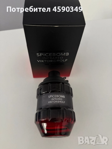 Viktor & Rolf Spicebomb Infrared, снимка 7 - Мъжки парфюми - 52722417