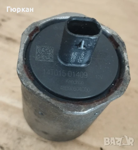 Mercedes Sprinter Сензор за Налягане на Маслото  A 651 180 01 15, снимка 3 - Части - 50705131