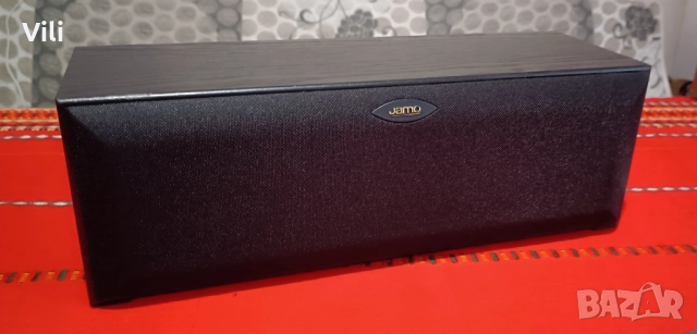 Jamo Studio Center, снимка 7 - Тонколони - 52828087