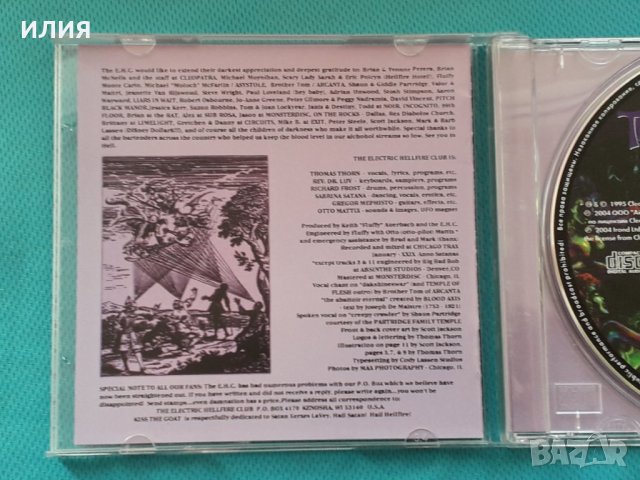 The Electric Hellfire Club – 1995- Kiss The Goat(Industrial,Electro), снимка 3 - CD дискове - 42951116