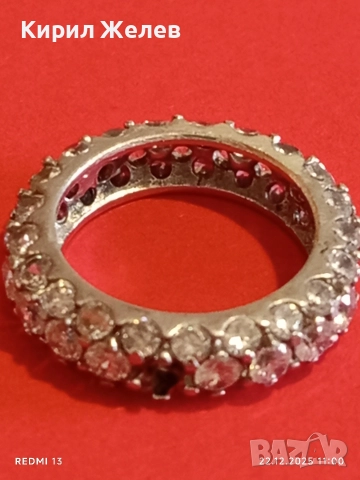 Сребърен пръстен тип Вечност символизира вечната любов подходящ за подарък 37571, снимка 8 - Пръстени - 52872657