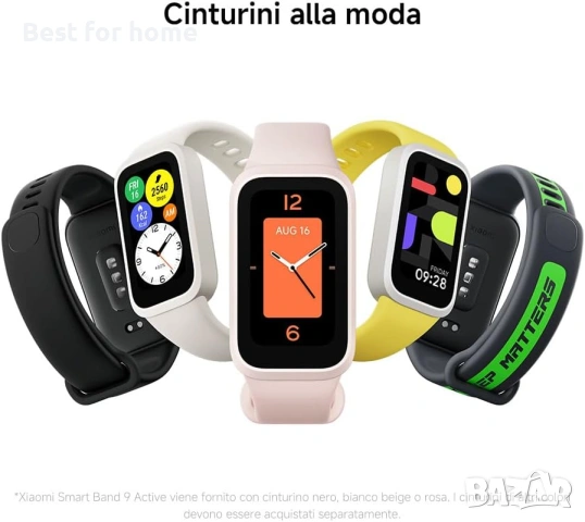 XIAOMI Smart Band 9 Active (розова), снимка 5 - Смарт гривни - 53404547