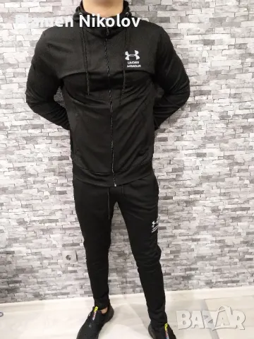 Спортен екип UNDER ARMOUR 