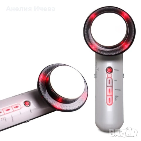 Уред за отслабване 3 в 1 EMS, ултразвуков и инфрачервен, за лице и тяло за целулит, мазнини и бръчки, снимка 13 - Други - 48559970