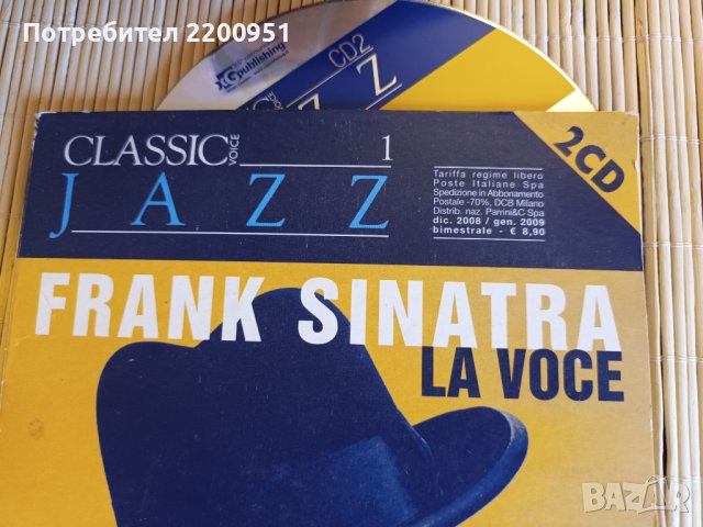 FRANK SINATRA, снимка 3 - CD дискове - 43871780