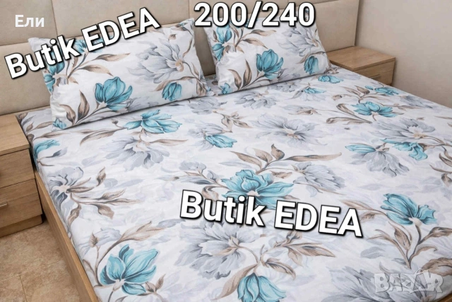 Комплекти чаршаф и 2бр калъфки от РАНФОРС , снимка 6 - Спално бельо - 53397442