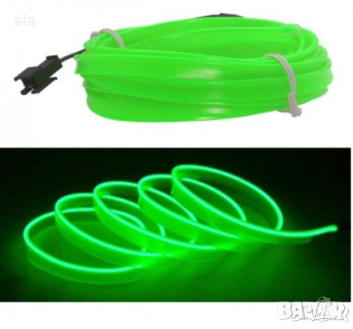 Интериорна LED лента за кола, 2м., 12V, зелен