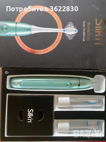 Електрически четки за зъби Silk’n SonicYou