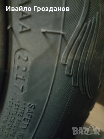 Джанти 5/114,3 6.5j , снимка 13 - Гуми и джанти - 51949138