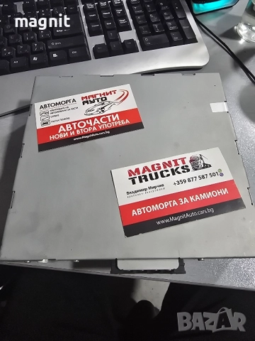 4H003505C РАДИО ТУНЕР AUDI A8 D4 4.2 TDI 4H003505