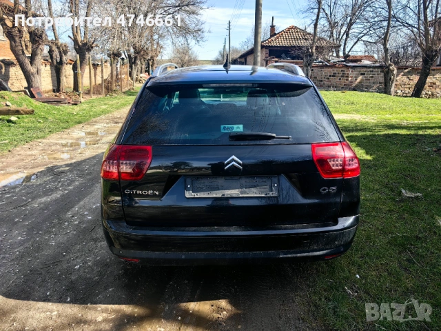 Citroen C5 2.0 HDI 2009 година, снимка 4 - Автомобили и джипове - 53596991