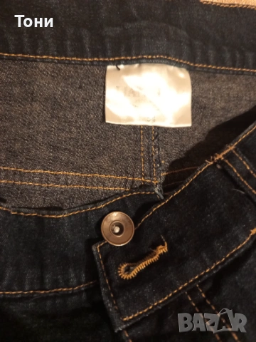 Нови Мъжки Дънки L, снимка 7 - Дънки - 53116578