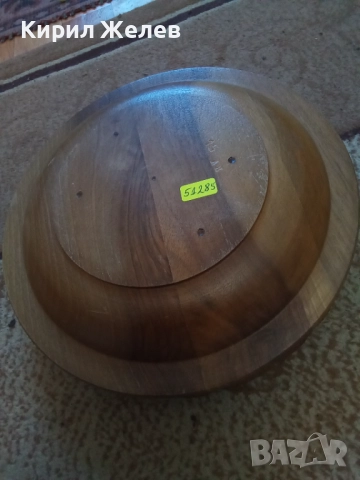 Чиния дървена голяма 51285, снимка 3 - Антикварни и старинни предмети - 51753776