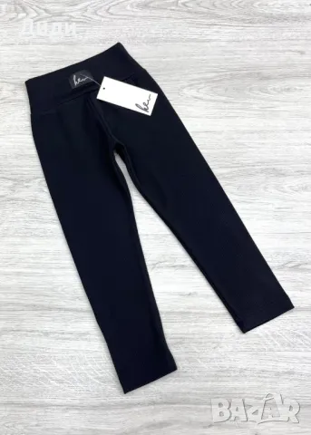 Ватиран клин за момиче 