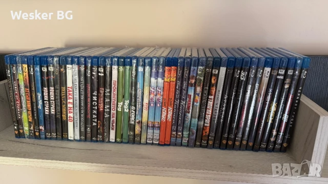 Blu-Ray филми български издания, снимка 2 - Blu-Ray филми - 42977708