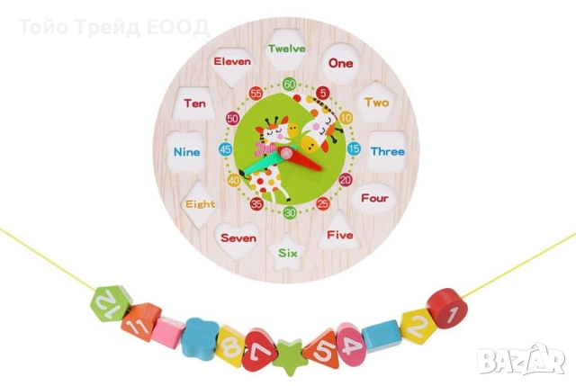 Дървена играчка-часовник, снимка 2 - Образователни игри - 52671282