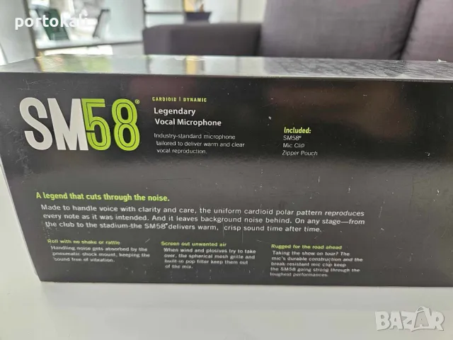 +Гаранция! НОВ! Професионален вокален динамичен микрофон с кабел Shure SM58, снимка 9 - Микрофони - 50001911