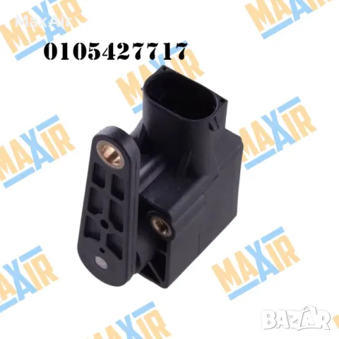 Сензор датчик кантар за ниво на въздушно окачване Mercedes, снимка 5 - Части - 49701340