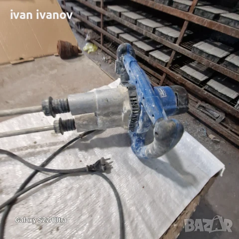 Бъркалка Професионална , снимка 4 - Бормашини - 51027190