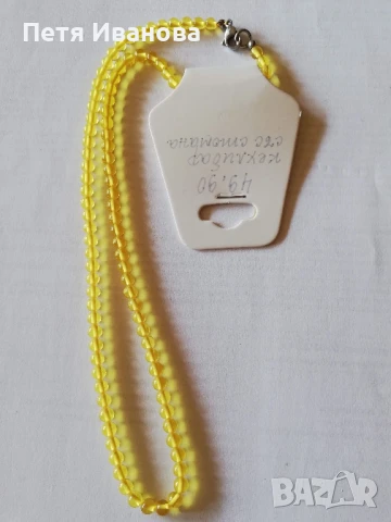 различни гердани, броеници и сетове, снимка 4 - Колиета, медальони, синджири - 50826770