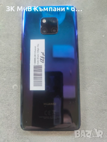 Huawei mate 20 pro 128gb  