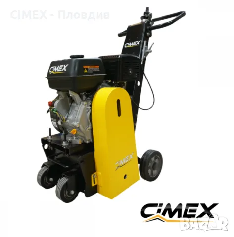 Бензинова фреза за бетон и асфалт SM250G / 250 мм. 9 к.с.