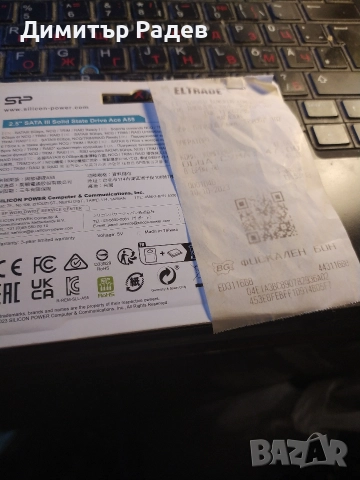 РАМ ПАМЕТ--Seadate--LAPTOP Thin-SSHD--500 GB, снимка 6 - RAM памет - 52626114