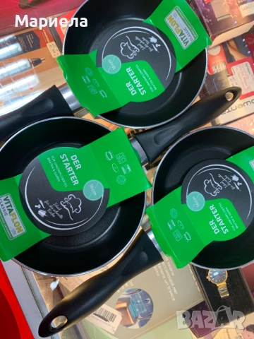 Комплект 3 немски тигана / С незалепващо покритие, снимка 3 - Съдове за готвене - 51203938