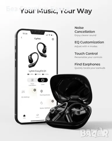 Нови Леки спортни слушалки с мощен звук и водоустойчива защита 40H, снимка 9 - Bluetooth слушалки - 49439539