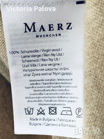 Скъп пуловер/блуза MAERZ MUENCHEN меринос, снимка 6 - Блузи с дълъг ръкав и пуловери - 43343337