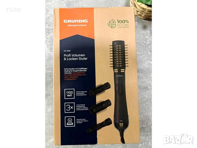 НОВИ! Четка за къдрици и обем Grundig HS 7082, снимка 6 - Сешоари - 49514400