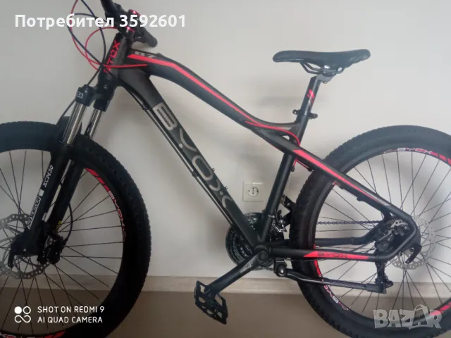 ново 27.5 цола,, снимка 16 - Велосипеди - 45099850