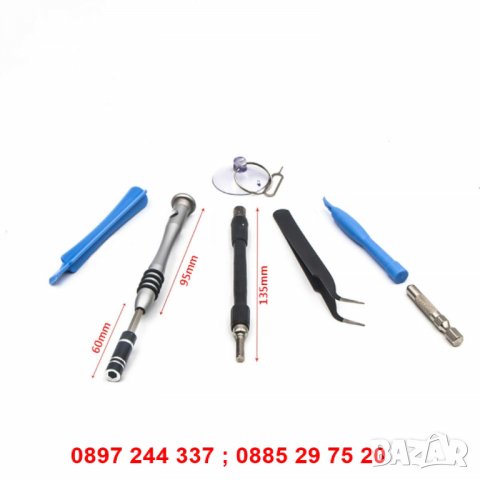 Комплекти за ръчни инструменти с аксесоари 110 в 1 - код 2542, снимка 3 - Отвертки - 28267170