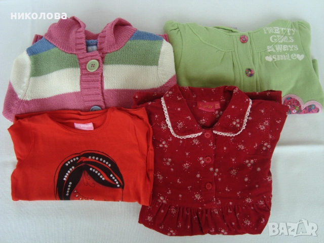 Детски дрешки за 2-3г