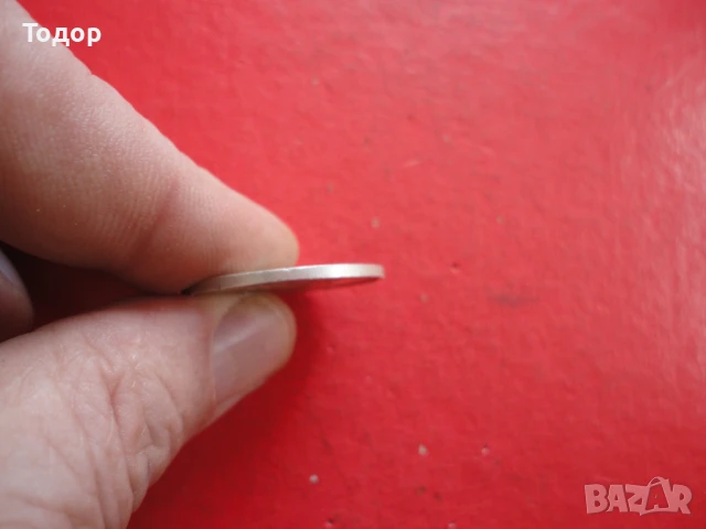 Сребърен царски медал , снимка 6 - Други ценни предмети - 50473653