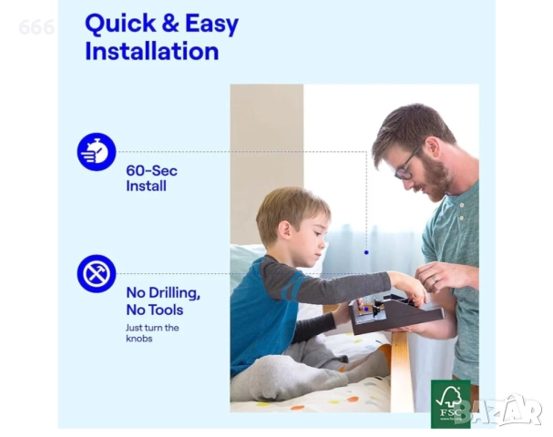 Подвижен рафт, снимка 11 - Други стоки за дома - 52907571