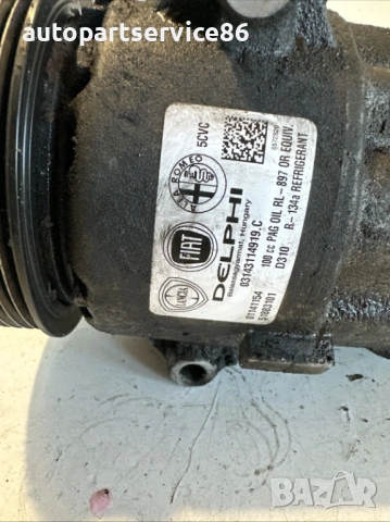 компресор за климатик за Fiat 500L 1.3 M-Jet, 2013 г., номер 51883101, снимка 2 - Части - 53151100