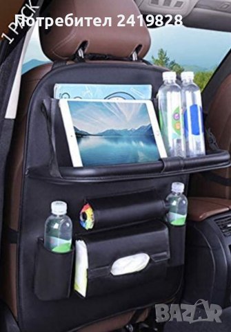 органайзер за столче за кола/планер за задна седалка и държач за iPad Mini,